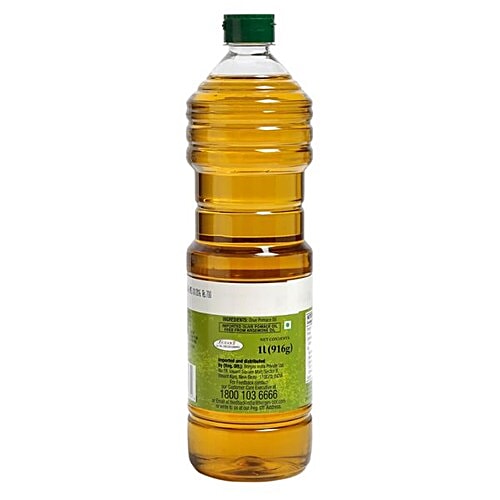 Cesar Olive Oil - Pomace, 1 L Bottle 