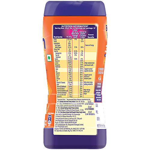 Bournvita Chocolate Nutrition Drink, 200 g