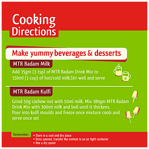 MTR Badam Drink, 200 g cartton 