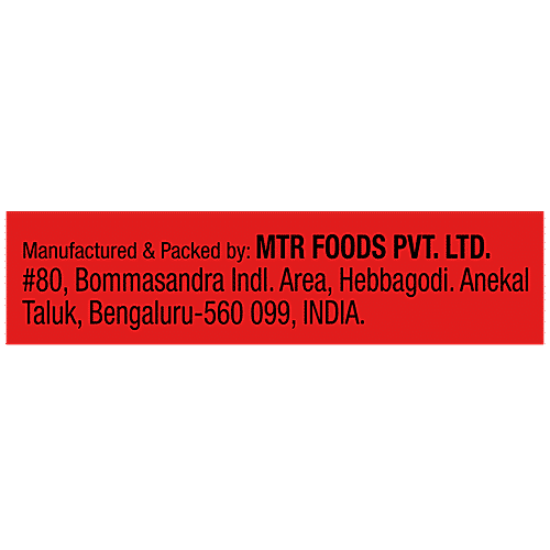 MTR Badam Drink, 200 g cartton 