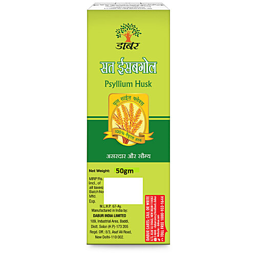 Dabur Sat Isabgol, 50 g  