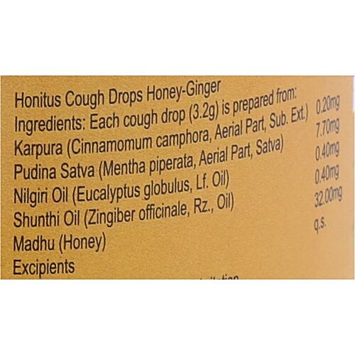 Dabur Honitus Ginger - Cough Drops, 100 pcs  