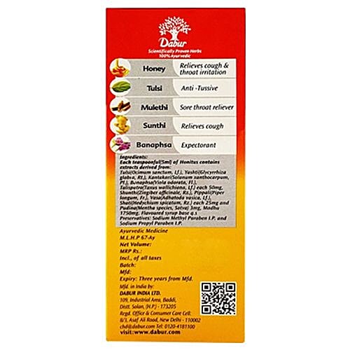 Dabur Honitus Cough Syrup, 100 ml  