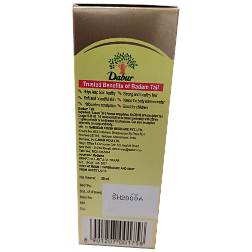 Top 131+ How to use dabur badam tail for hair