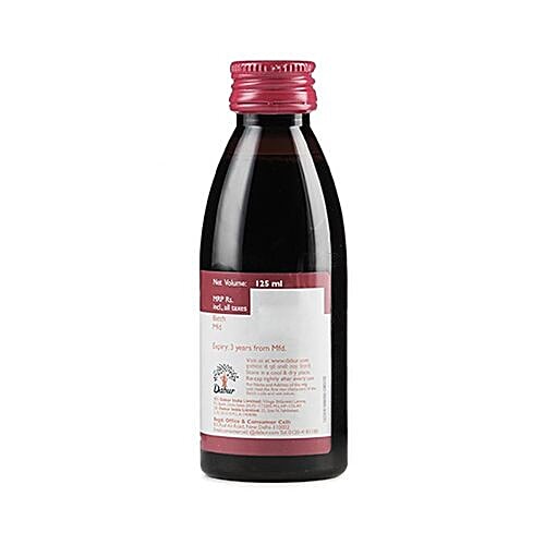 Dabur Janma Ghunti - Indigestion in children, 125 ml  