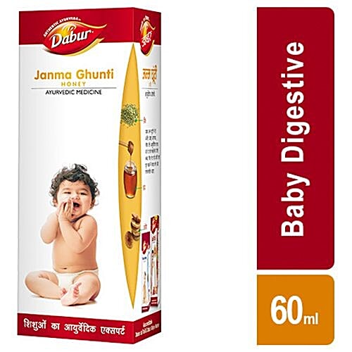 Dabur Janma Ghunti - Indigestion in children, 125 ml  