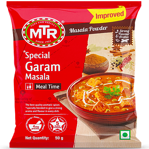Buy Mtr Masala Garam 50 Gm Pouch Online At Best Price of Rs 47 bigbasket
