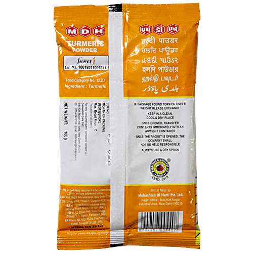 Mdh Powder - Haldi, 100 g Pouch 