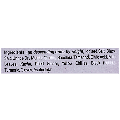 Mdh Masala - Jal Jeera, 100 g Carton 