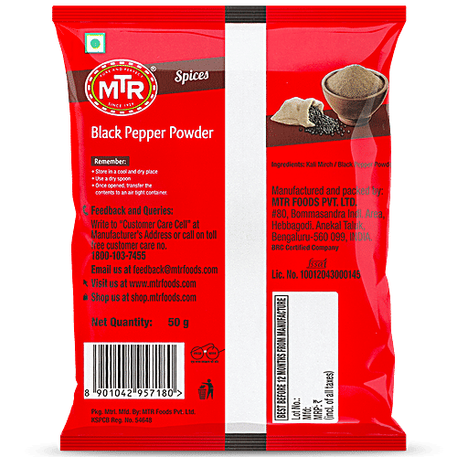 MTR Powder - Black Pepper, 50 g Pouch 