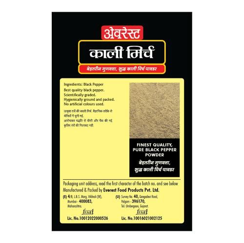 Everest Powder - Black Pepper, 50 g Carton No Artificial Colours