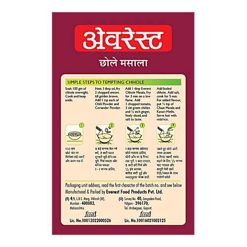 Everest Chhole Masala, 100 g Carton 