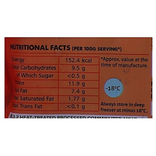 Yummiez Chicken Chilli Sausages, 250 g Pouch 