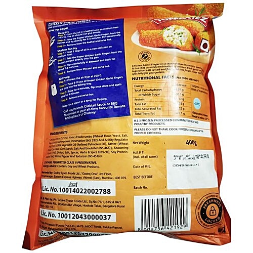 Yummiez Finger - Chicken Garlic, 400 g Pouch 