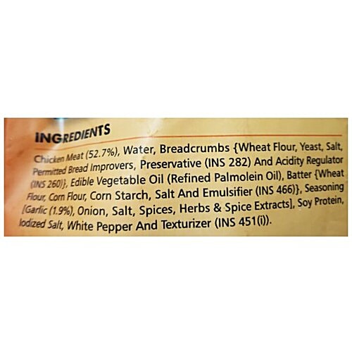 Yummiez Finger - Chicken Garlic, 400 g Pouch 