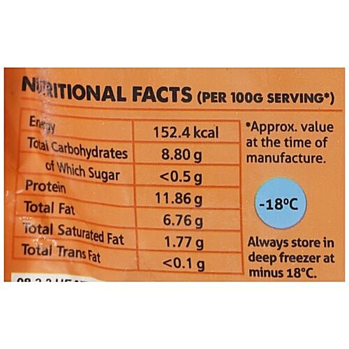 Yummiez Salami - Chicken Chilli, 250 g Pouch 