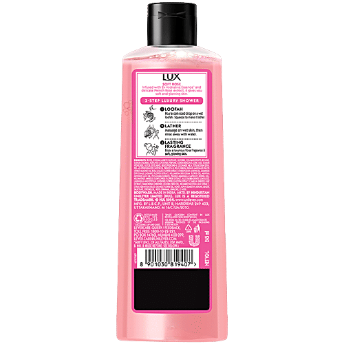 Lux Shower Gel   French Rose Fragrance & Almond Oil Bodywash, 245 ml  