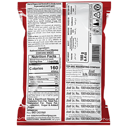 Anil Vermicelli, 180 g Pouch 