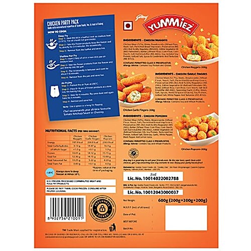 Yummiez Chicken Nuggets - Nonveg Party Pack, 600 g Pouch 