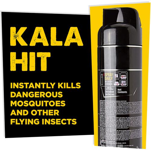 HIT Mosquito & Fly Killer Spray, 400 ml  