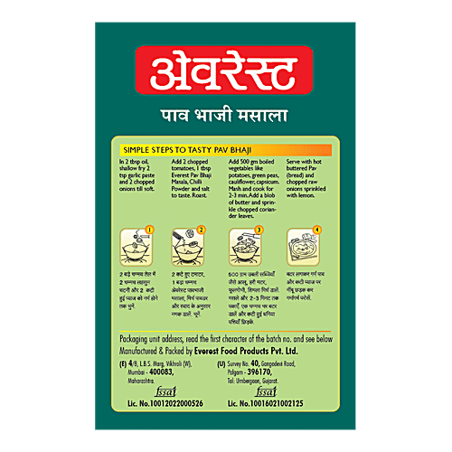Everest Pav Bhaji Masala, 100 g Carton 