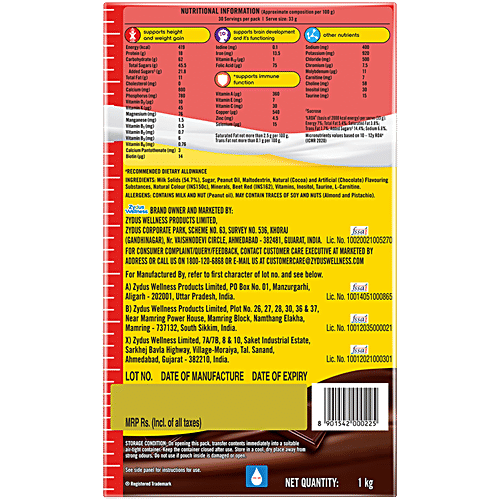 Complan Nutrition Drink Powder - Royale Chocolate Flavour, 1 kg Carton 