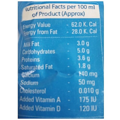 Buy Visakha Dairy Good Milk Uht Processed Toned 500 Ml Tetra Online at
