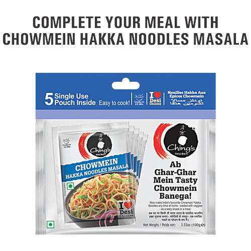 Chings Secret Veg Hakka Noodles, 150 g Pouch 