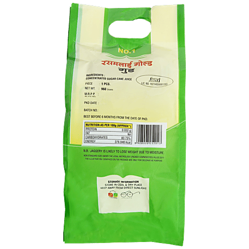 Ras Malai Gold Jaggery/Gur, 900 g Pouch 