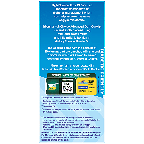 Britannia Nutrichoice Oats Cookies Diabetic Friendly, 6 x 25 g (Multipack) 0% Maida, Diabetic Friendly, Zero Added Sugar, Zero Trans Fat, High Fibre