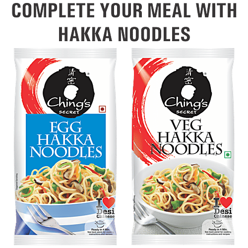 Chings Secret Dark Soy Sauce, 210 g Bottle 