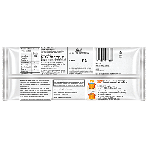 Chings Secret Schezwan Instant Noodles, 240 g Pouch 
