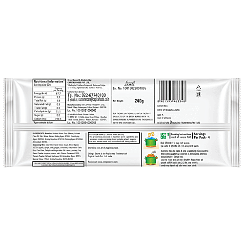 Chings Secret Manchurian Instant Noodles, 240 g Pouch 