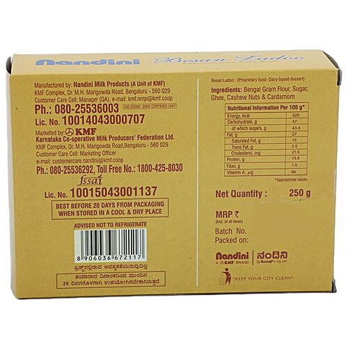 Nandini Besan Ladoo, 250 g  