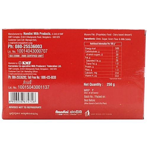 Nandini Mysore Pak, 250 g  