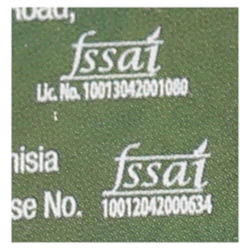 Lion Dates/Khejur - Delicacy, 250 g Box Natural Dates