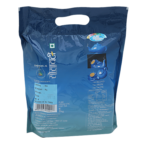 Society Tea, 1 kg Pouch 