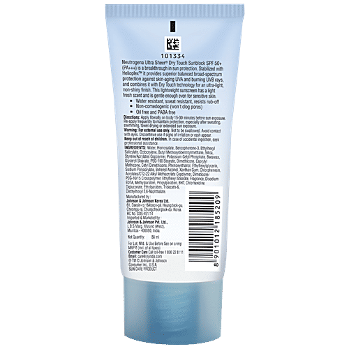 Neutrogena Ultra Sheer Dry Touch Sun Block, 88 ml  