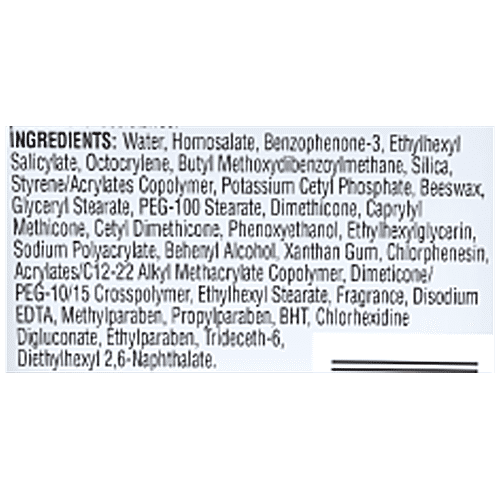 Neutrogena Ultra Sheer Dry Touch Sun Block, 88 ml  