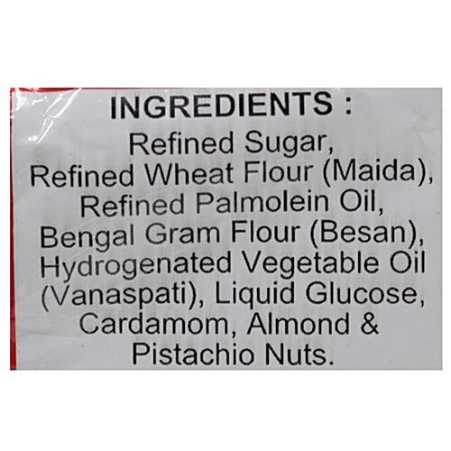 Haldiram's Soan Papdi, 250 g Pouch Blended with Natural Cardamom