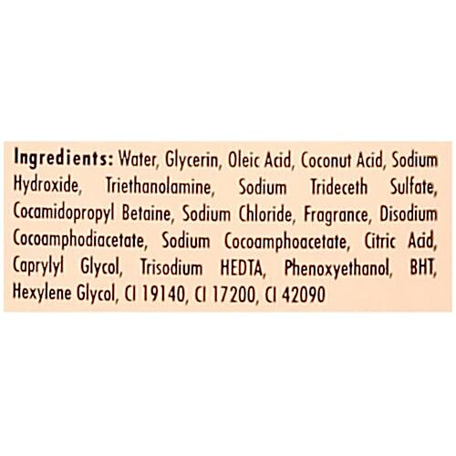 Neutrogena Liquid Face Wash, 150 ml  