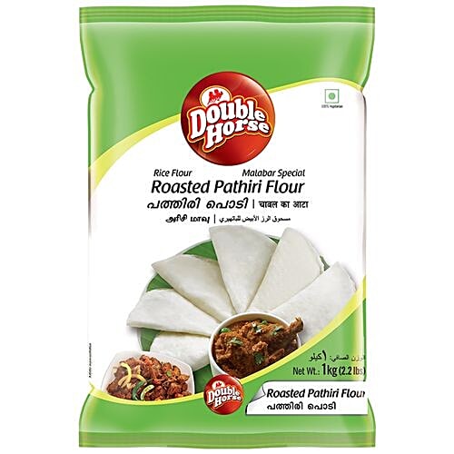 Double Horse Pathiri Roasted Rice Flour, 1 kg Pouch Zero Cholesterol