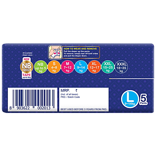 Mamy Poko Pants Diaper Extra Absorb - Large, Leakage Prevention, 5 pcs  