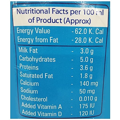 Buy Visakha Dairy Good Milk Uht Processed Toned 1 Lt Carton Online at