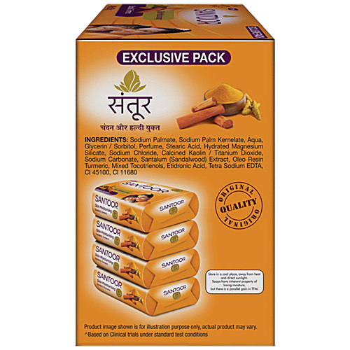Santoor Skin Moisturising Sandal & Turmeric Bathing Soap, 150 g (Pack of 4)