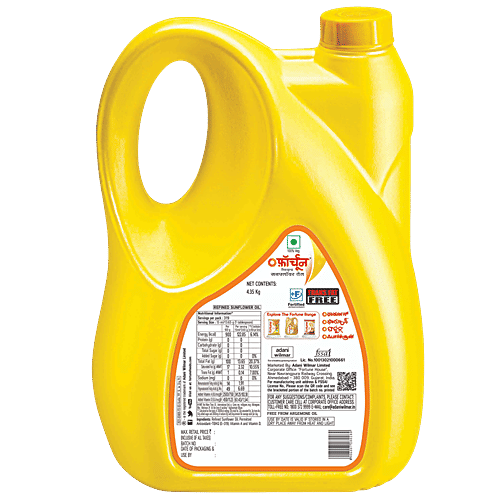 Fortune Sunlite Refined Sunflower Oil, 4.35 kg  Trans Fat Free