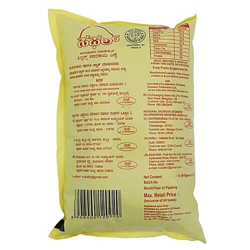 Buy Safal Filtered Groundnut Oil 1 Ltr Pouch Online At Best Price of Rs
