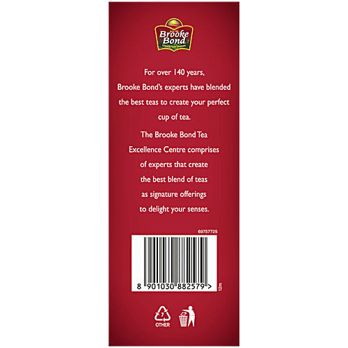 Red Label Natural Care Tea, 500 g  Based On Ayurveda, Enhances Immunity