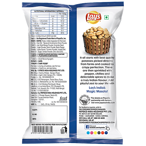 Buy Lays Potato Chips India'S Magic Masala 95 gm Online at Best Price