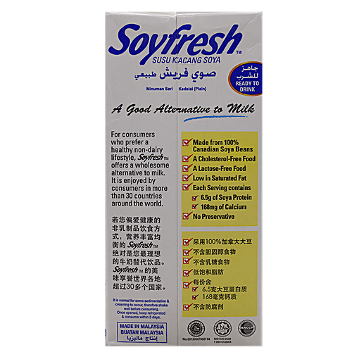 Soyfresh Soya Milk, 1 L Carton Added Calcium & Source of Protein